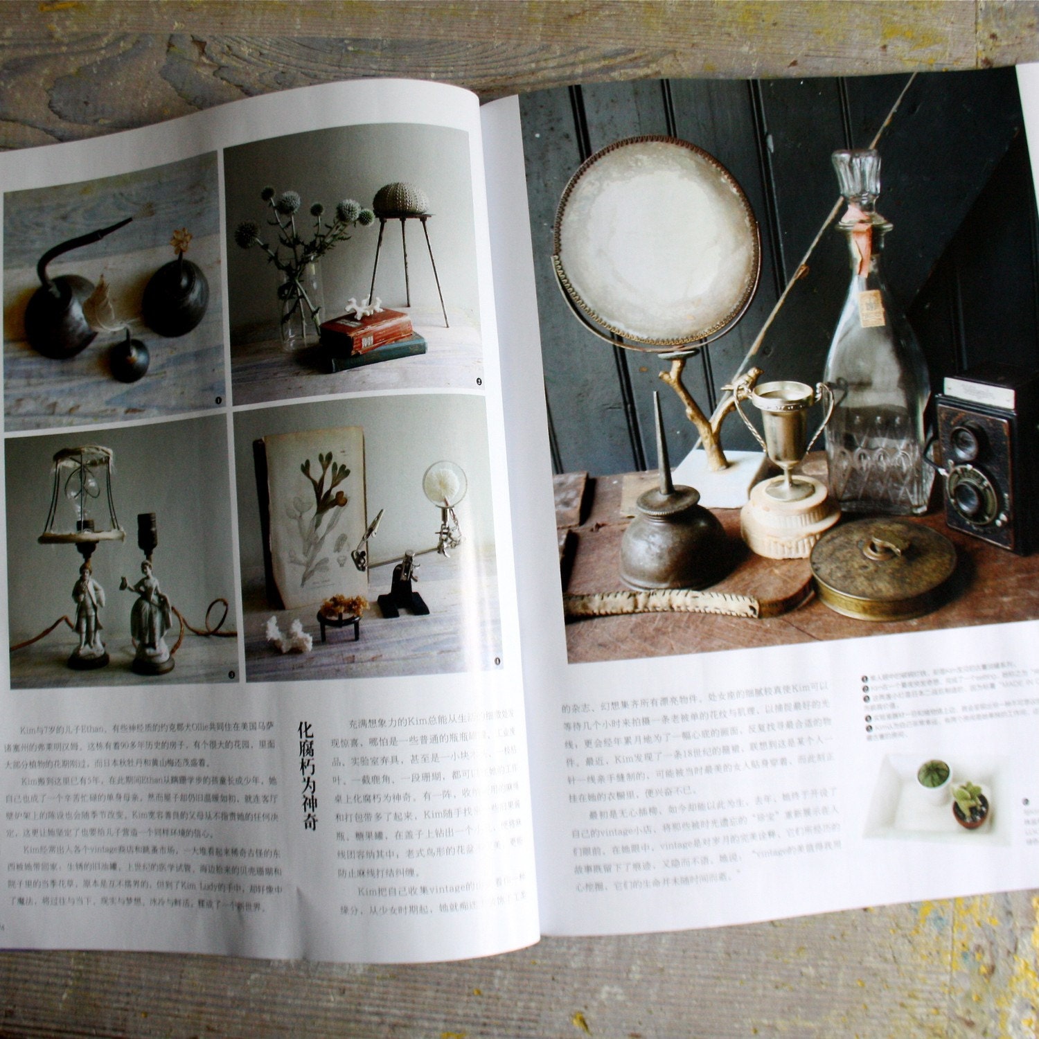 AS SEEN IN LOHAS MAGAZINE Antique Dressing Mirror