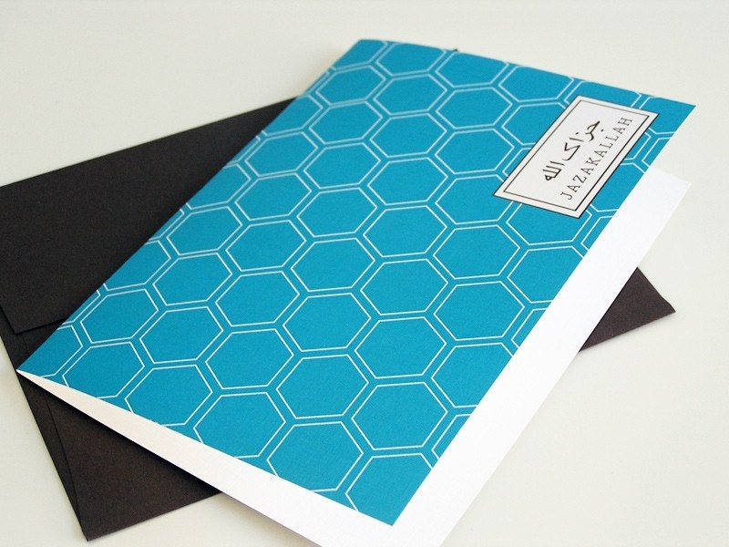 JazakAllah (Thank You) Card - Set of Six