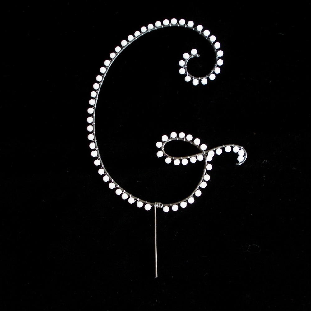 Pearl G Monogram Cake Topper (All Letters Available)
