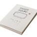 Mood Diary Calendar- Record your mood