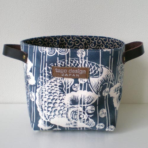 Fabric basket with leather handles, Koi fish in Navy