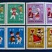 folk children - Romanian - postage stamp ephemera - 2 sets