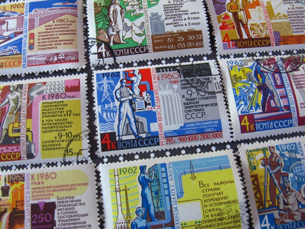 vintage postage stamps - Russian workers stamp set - industrial graphic - postage stamp ephemera