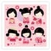 Kawaii Girls PRINT children's nursery art decor room wall illustration geisha Japanese kokeshi dolls cute pink