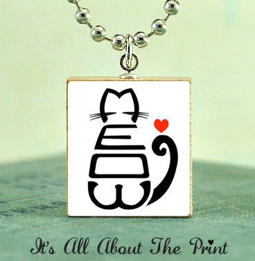 Scrabble Piece Necklace - Meow Cat - Scrabble Pendant Jewelry Charm- Free Silver Ball Chain Necklace