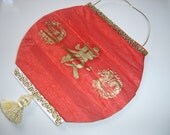 Chinese Lantern Invitation