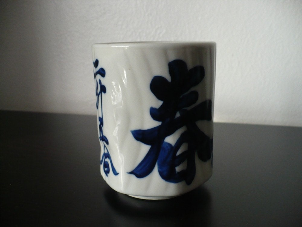 Asian Blue