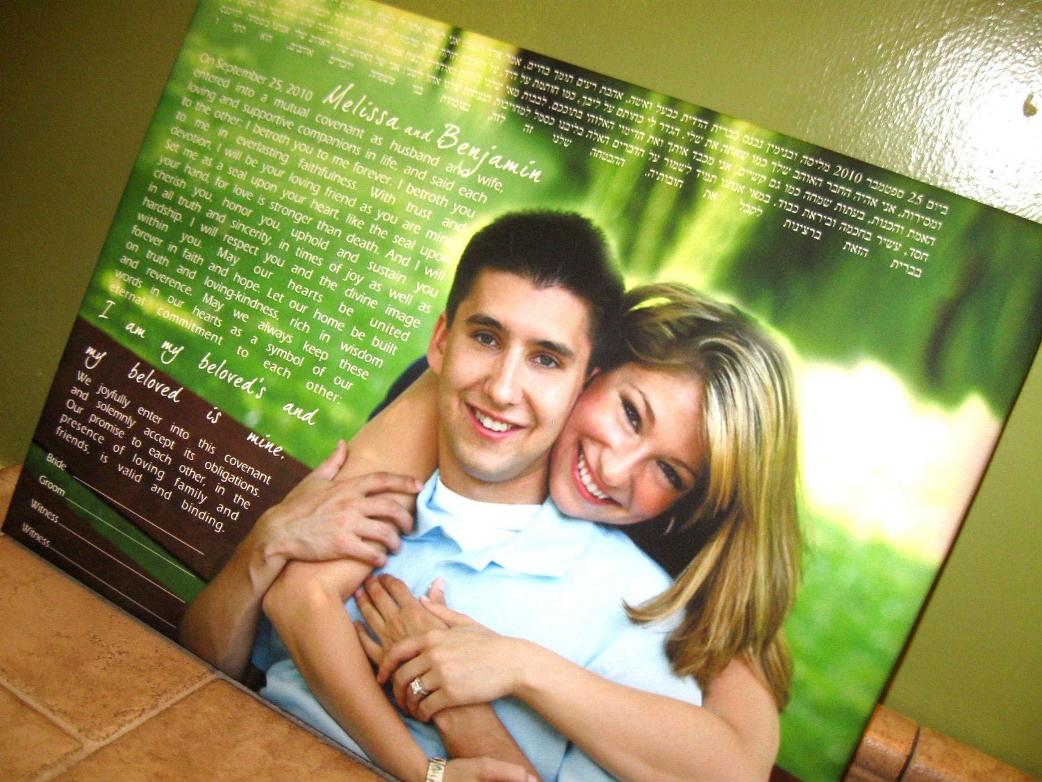 Modern Photo Ketubah Ketubot Canvas Jewish Art Wedding Photo and Wording 18X24