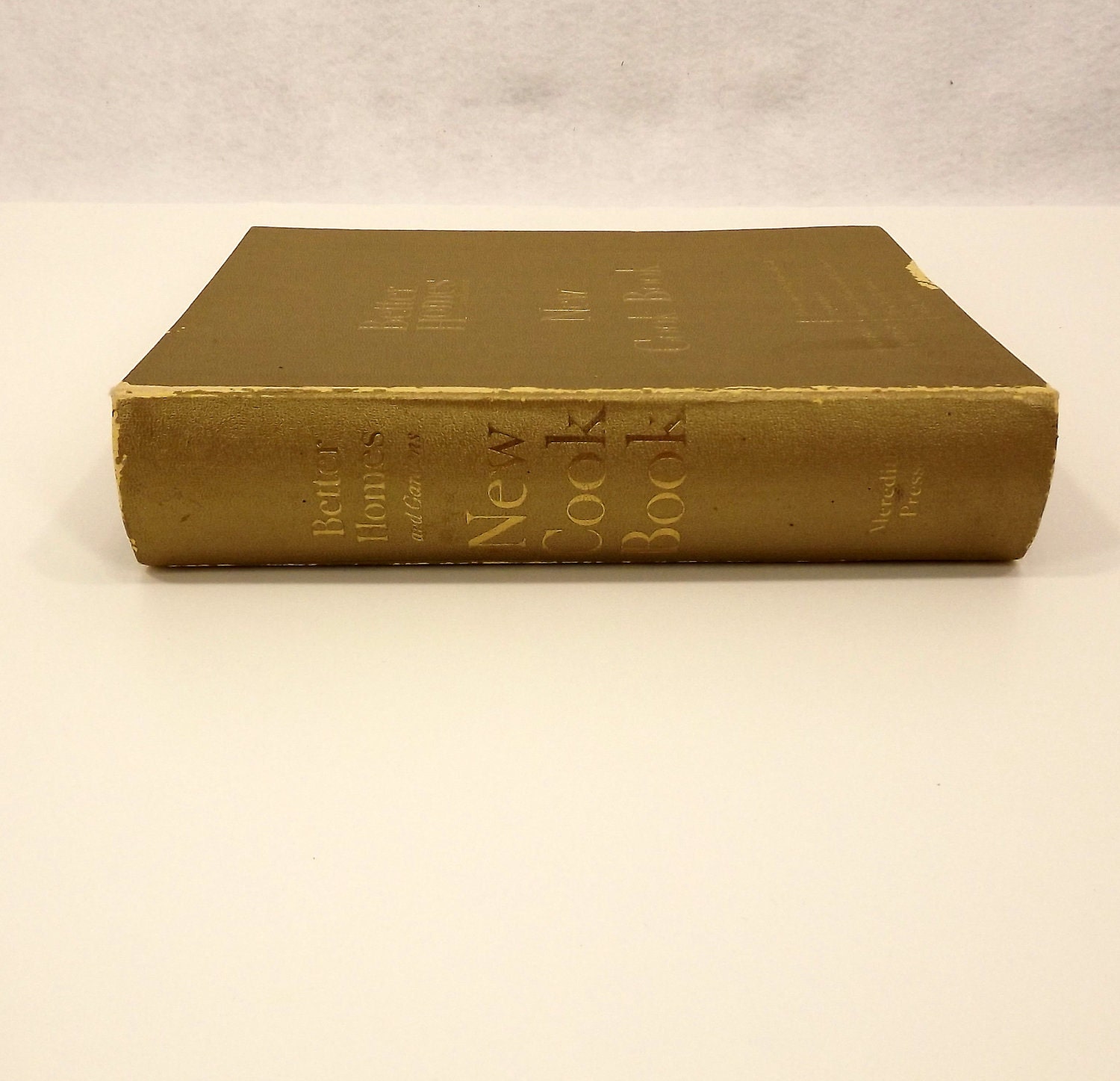 Vintage 60's Cookbook, Souvenir Edition, Better Homes and Gardens