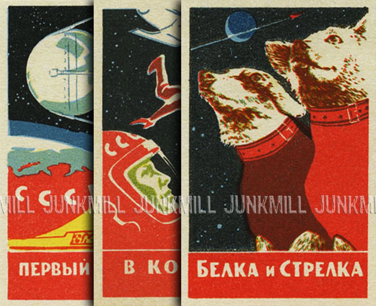 SPACE DOGS - 3 Digital Printable Images - Soviet Space Program, Satellites, Cosmonauts, Laika, Vintage Matchbox Covers, Instant Download