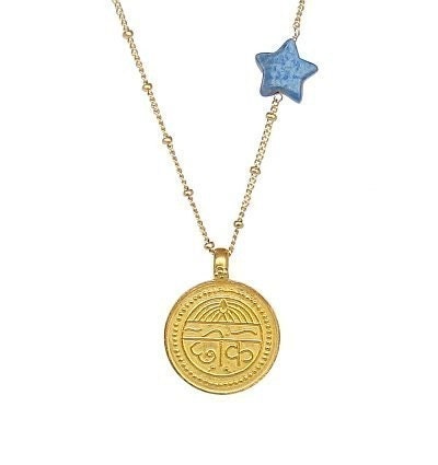 Gold Medallion and Lapis Star Necklace