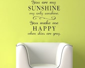 Vinyl Wall Decal - You are my Sunshine, my only sunshine...wall graphic design