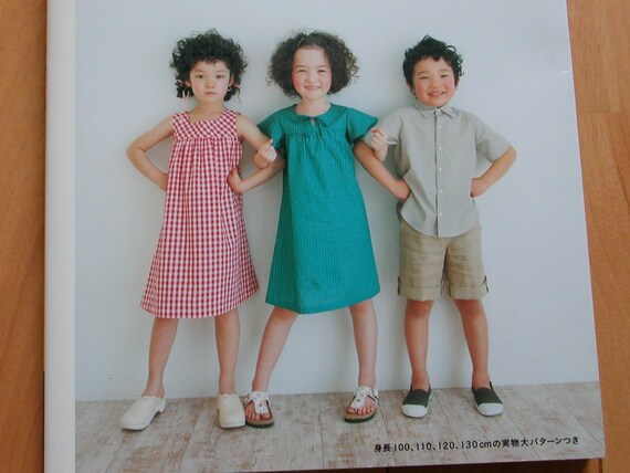 Reserved for mylittlesister - Kids Casual Wear - Japanese Craft Book - For Height 100 to 130cm - Boys and Girls
