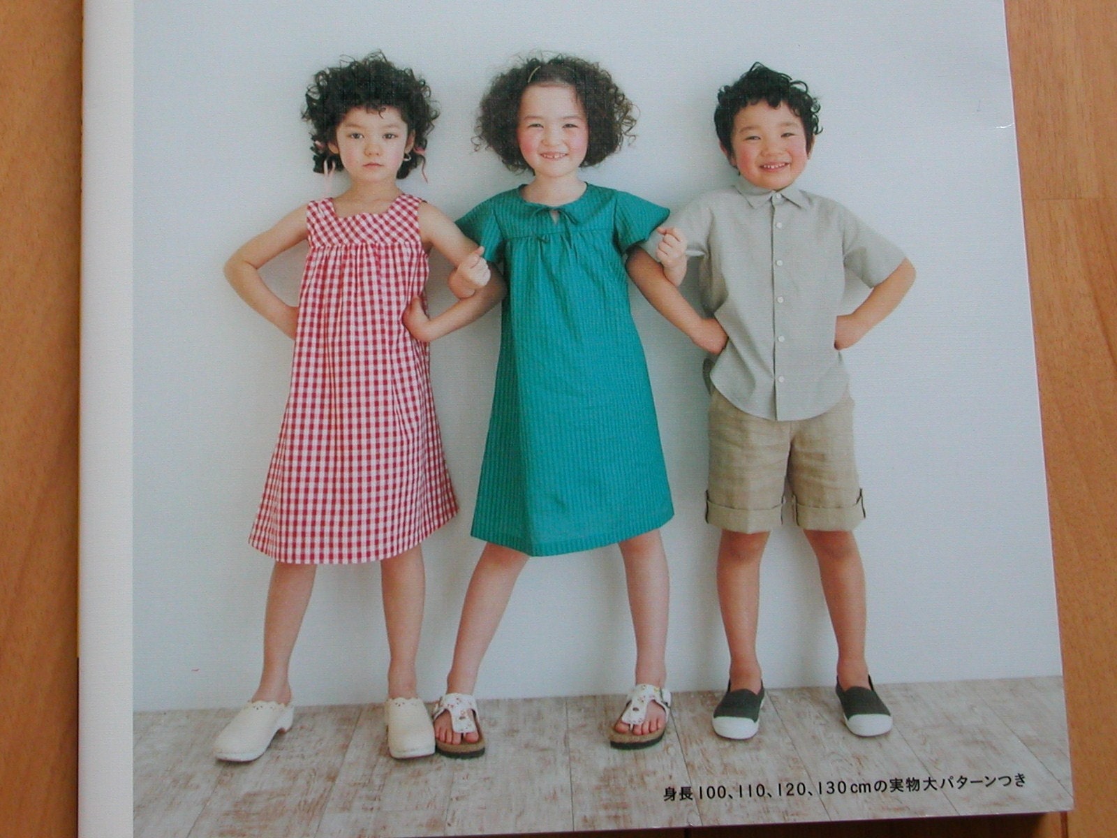 Reserved for mylittlesister - Kids Casual Wear - Japanese Craft Book - For Height 100 to 130cm - Boys and Girls