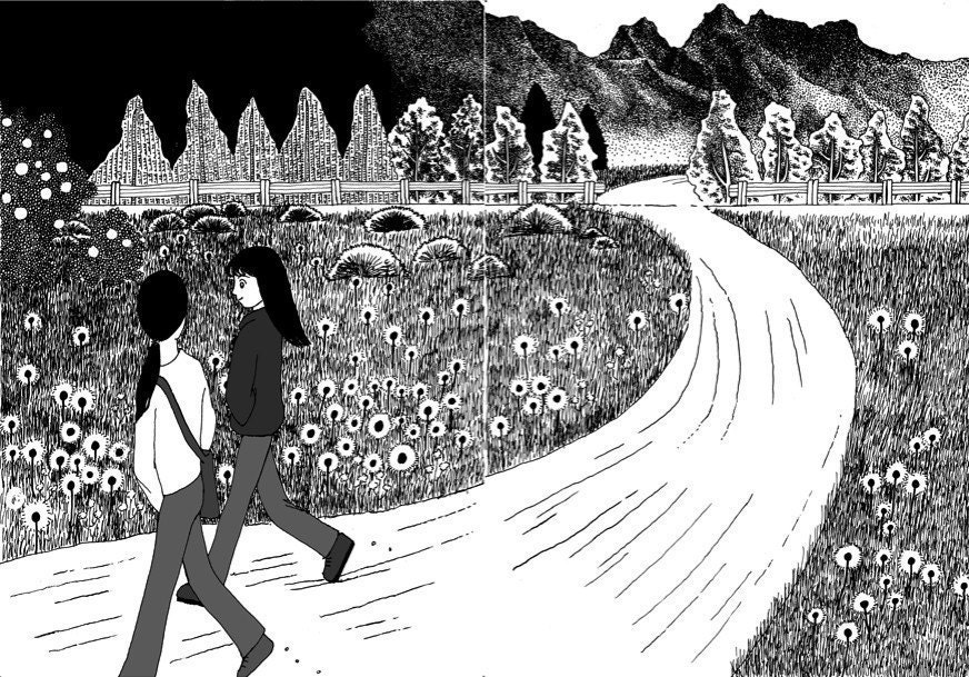 Stamsund - 4AM (Comic Book)