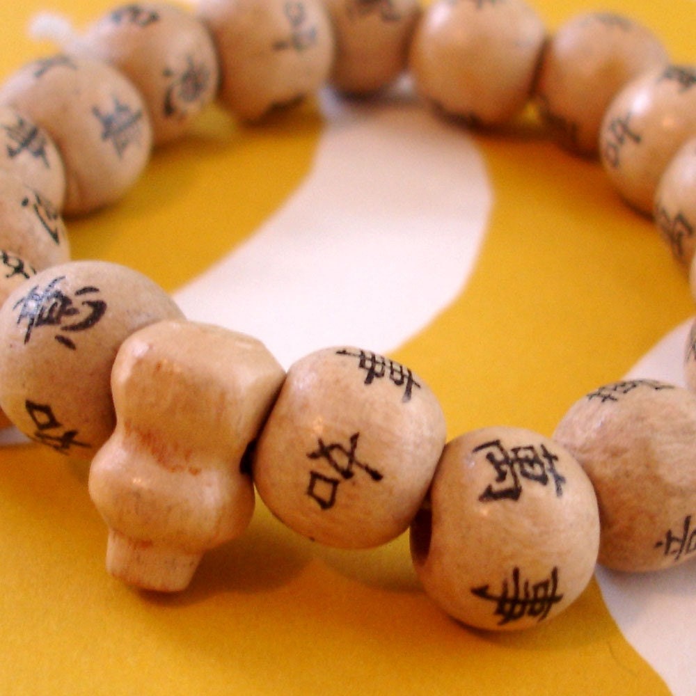 vintage Chinese character wooden beads stretch by smallandmousey