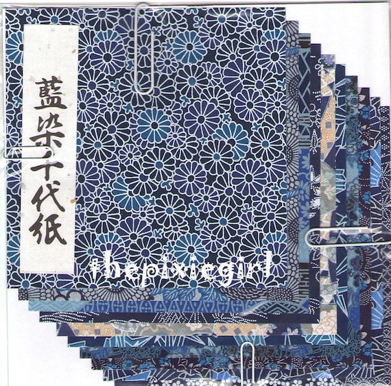 JAPANESE ORIGAMI PAPER Aizome Blues Chiyogami Washi 10 Sheets