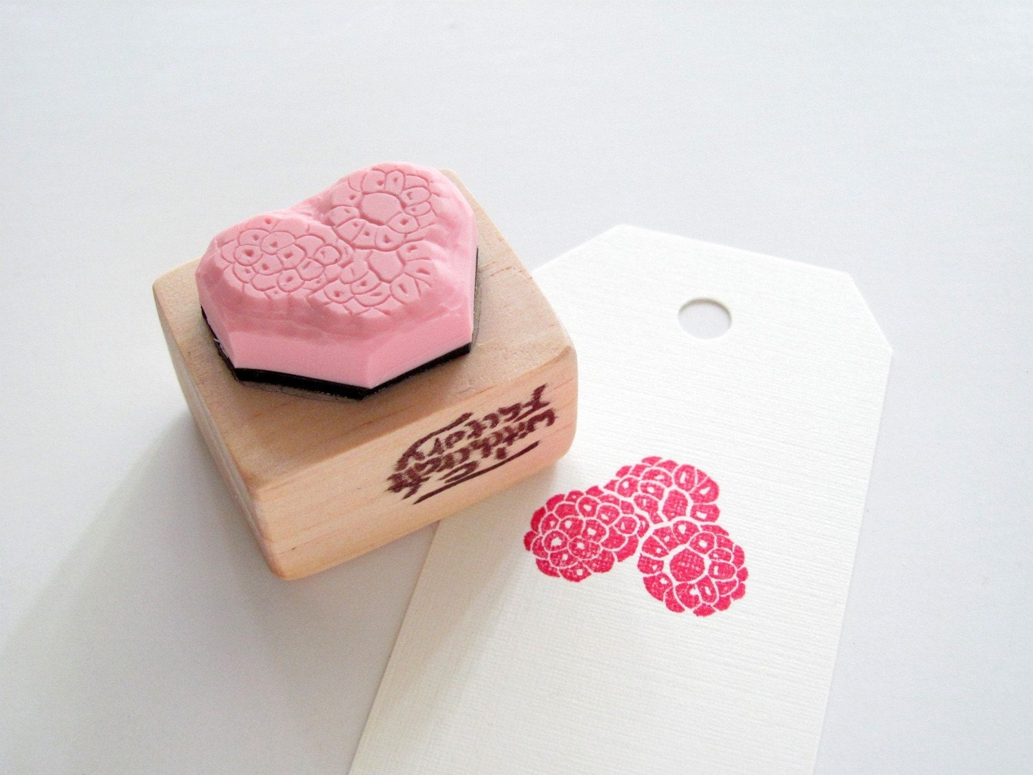 Raspberry Hand Carved Rubber Stamp