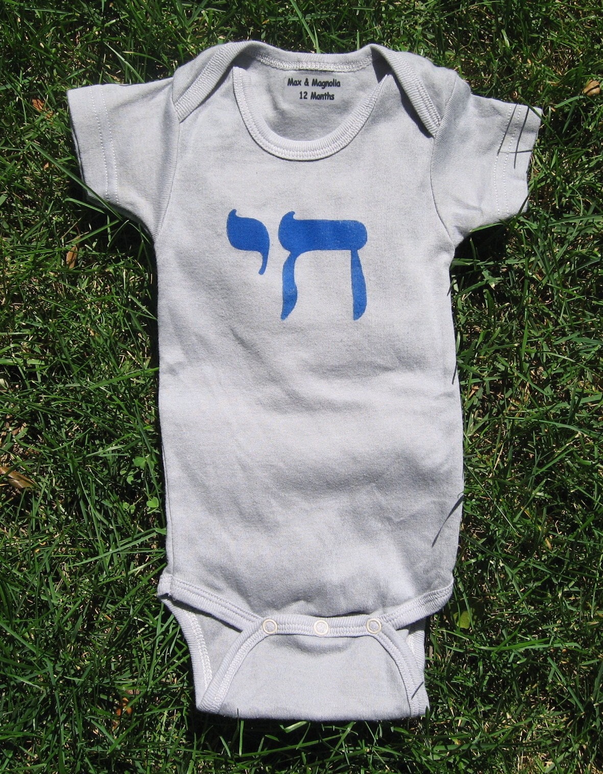 Hebrew Chai stencil