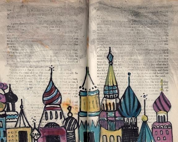 Fake City Skyline - Print