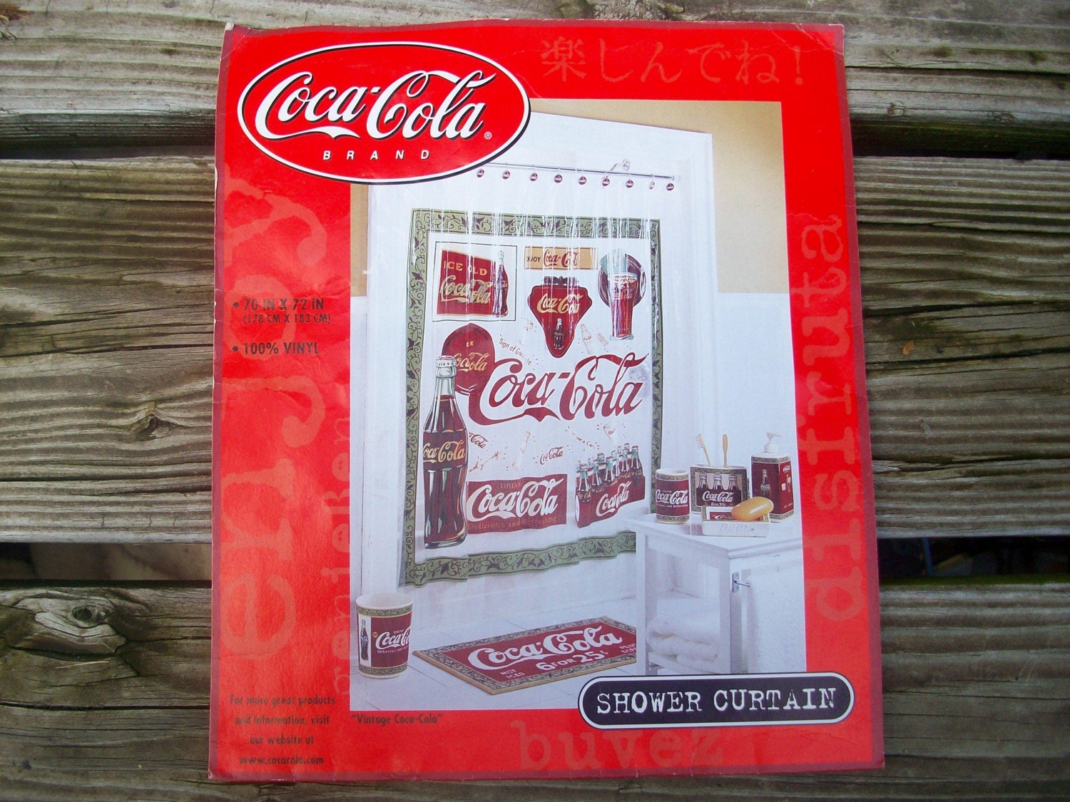 SHOPZILLA - COCA COLA COLLECTIBLES SHOPPING - GIFTS, FLOWERS