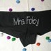 Bride to Be Panties