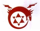Full Metal Alchemist Homunculus Temporary Tattoo