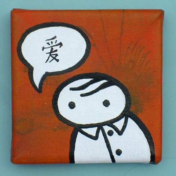original painting - verge speaks to you of love