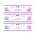 PRINTABLE Gender Reveal Football Water Bottle Labels
