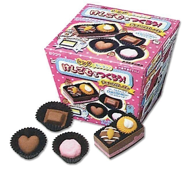 SALE Japanese Chocolate Eraser Kit Make by ThisandThatFromJapan