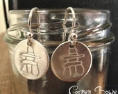 Hand Stamped Inukshuk Charm Earrings by Carmen Bowe