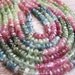 Watermelon Tourmaline Rondelles