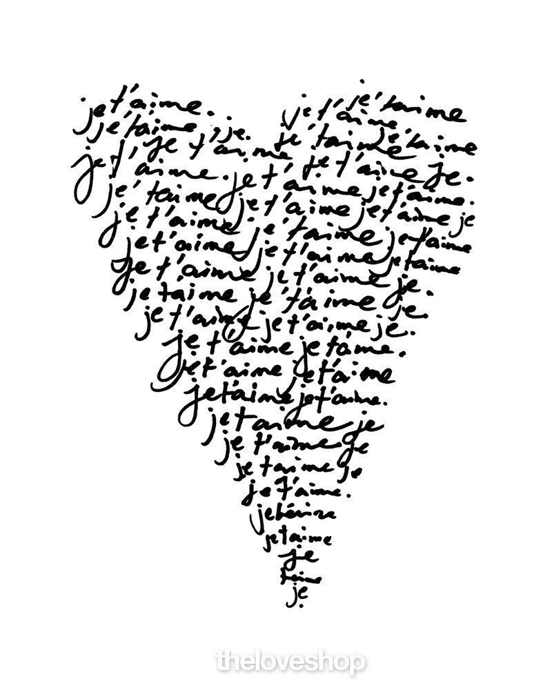 Je T'Aime (I Love You) Romantic French Print in Classic Black and White - 8x10 inches