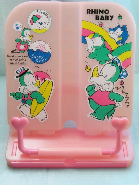 80s Vintage Book Stand & Reader Kawaii