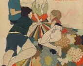 Noon Keeping - Giclee Art Print