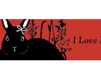 I Love My Bunny Bumper Sticker - Original Design - Girl Bunny - Black Rabbit