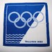 Olympic Tallinn 1980 Scarf