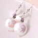RESERVED - Coin Pearl Earrings - Bridal Jewelry - Lever Back - Sterling Silver Jewelry