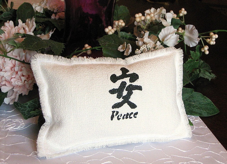 Love & Peace. Petite Feng Shui cushion home decor, pin cushion, etc. Great gift.