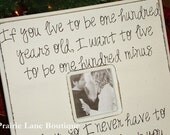 20x20 Antique White Picture Frame Winnie the Pooh Live To Be One Hundred Quote CUSTOM picture frame