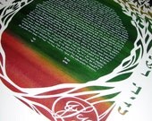 Olive Trees Ketubah in Ivory