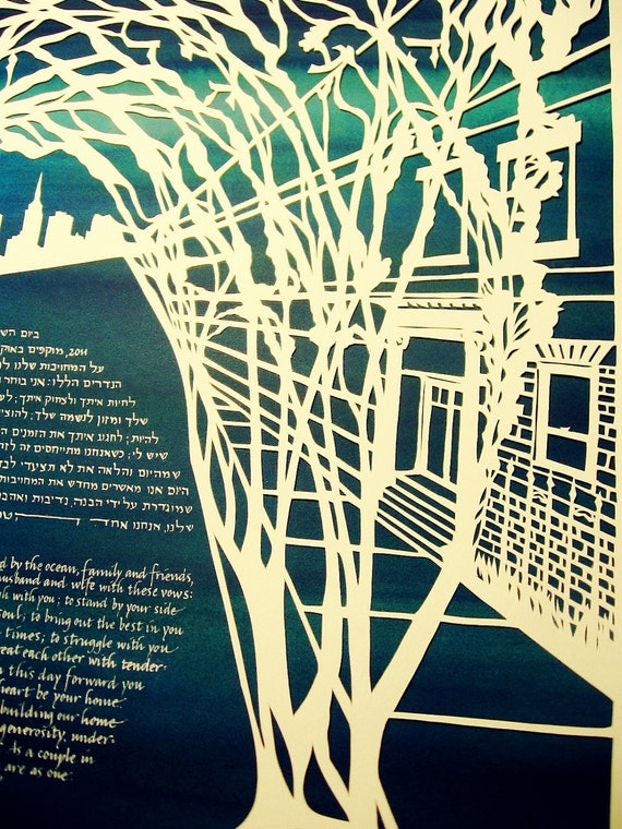 Greenwich Village Ketubah - Papercut Artwork - Ketuba - Wedding - Marriage Certificate