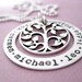 My Family Tree - Hand Stamped Jewelry - Personalized Sterling Silver Family Necklace - Washer Style - My Family Tree