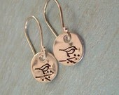 BIRDS ON A BRANCH - Hand Stamped Drop Earrings - Sterling Silver Dangle Earrings