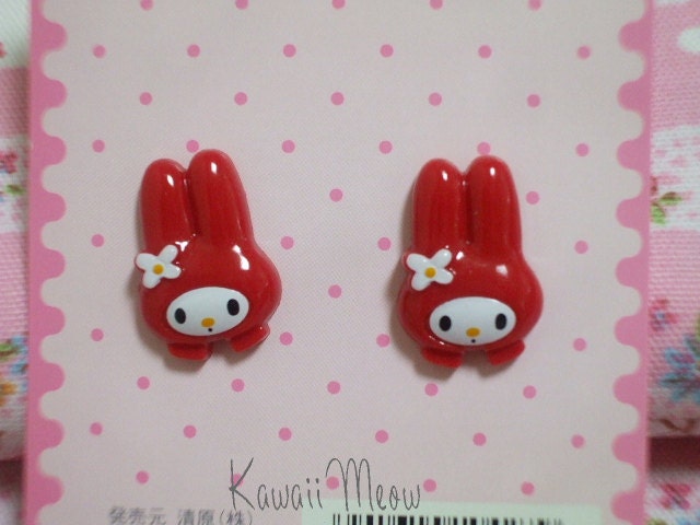 SALE Japanese Small Buttons -My Melody- (RIO512)