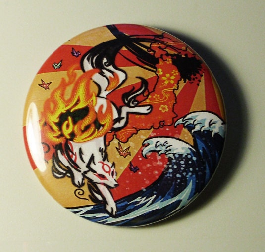 Okami Button