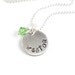 Personalized Name Necklace Handstamped Mother Necklace PMC Handstamped Mommy Necklace Sterling Silver Swarovski Crystal Necklace