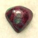 45.5 Carat ... Ruby Ziosite Cabochon ... 24 X 24 X 9 MM