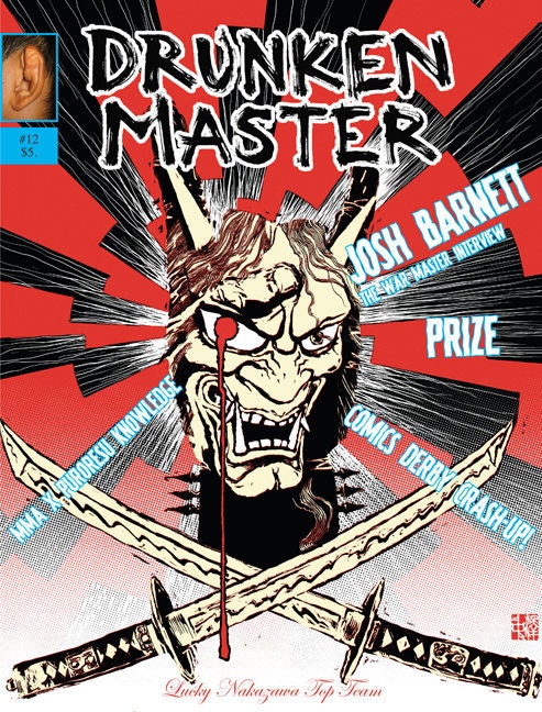 Drunken Master zine issue number 12