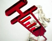 Acrylic Syringe - Hit Me With Your Best Shot